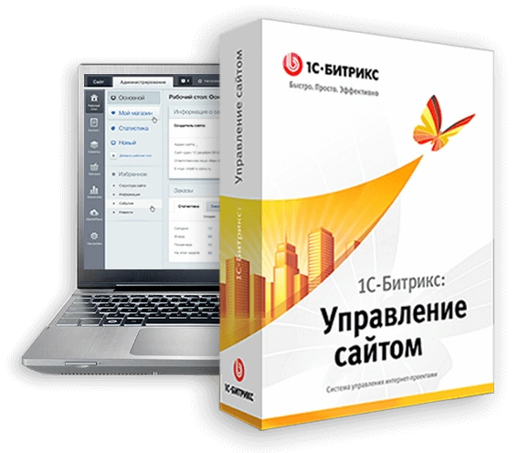 ТОП 12 МИФОВ О «1С-БИТРИКС: УПРАВЛЕНИЕ САЙТОМ» в Чите