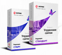 1С-Битрикс: Управление сайтом". Лицензия Стандарт (переход с Старт) в Чите