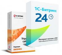 Программа для ЭВМ "1С-Битрикс24". Лицензия Интернет-магазин + CRM (12 мес., спец.переход) в Чите